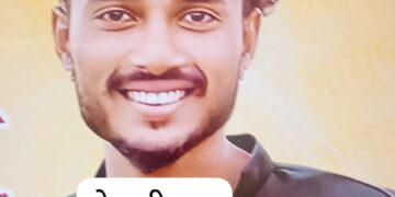 अज्ञात वाहनाच्या धडकेत जखमी तरुणाचा उपचारादरम्यान मृत्यू