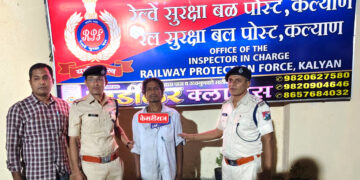 अरे बापरे, “वंदे भारत” च्या शौचालयात सोडला साप, संशयिताला पडल्या बेड्या !