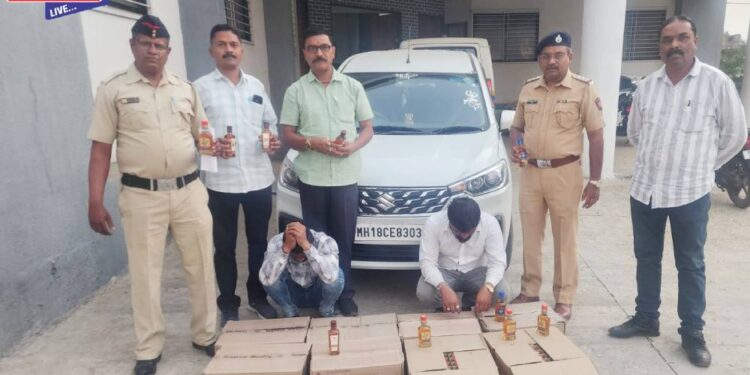 राज्य उत्पादन शुल्काचा मोठा दणका; १२ लाखांचा मुद्देमाल जप्त