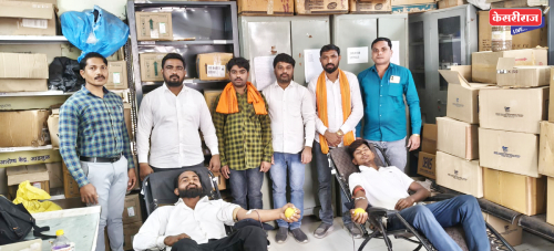 रक्तदान श्रेष्ठदान ग्रुपच्या संकल्पनेतून भोनगाव येथे भव्य रक्तदान शिबिर