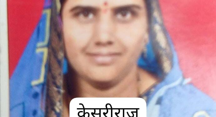 विवाहित महिलेची गळफास घेऊन आत्महत्या