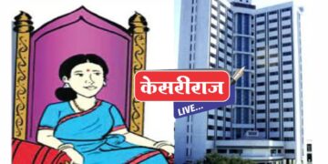 जळगाव मनपा : स्थायी समिती निवडीत महिलांना डावलल्याने नाराजी ; भाजपकडून २ नवख्या महिलांना तर सेनेकडून एकालाही संधी नाही !