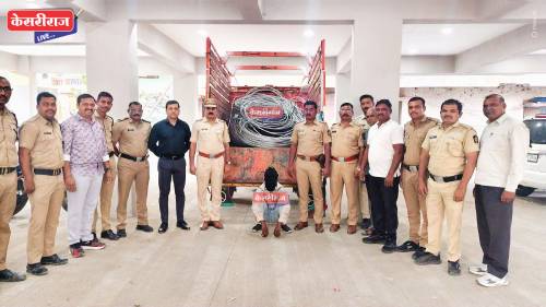 वीज तारा चोरणारी टोळी गजाआड; १०.५० लाखांचा मुद्देमाल जप्त