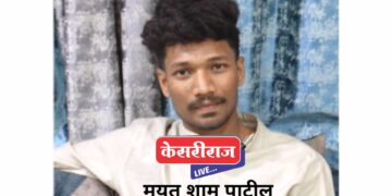 देवकर कॉलेजच्या प्राचार्यांच्या त्रासाला कंटाळून विद्यार्थ्याची आत्महत्या !