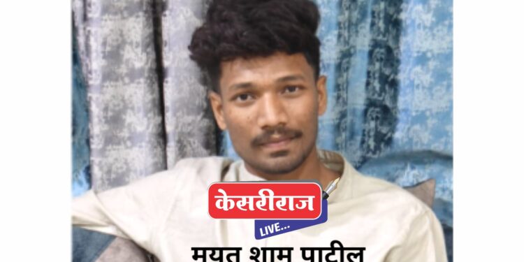 देवकर कॉलेजच्या प्राचार्यांच्या त्रासाला कंटाळून विद्यार्थ्याची आत्महत्या !