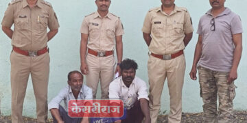 वाघझिरा वनकक्षात सागवान लाकडाची वाहतूक करताना तिघांना अटक