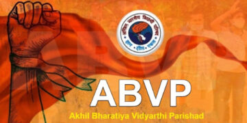 अभाविपचा जिल्हाधिकारी कार्यालयावर भव्य ‘न्याय क्रांती मोर्चा’