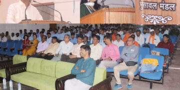 भुसावळ विभागात येथे मानसिक आरोग्य शिबिर संपन्न