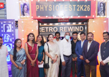 डॉ. उल्हास पाटील कॉलेज ऑफ फिजीओथेरेपी रेट्रो थीमद्वारे फिजीओफेस्ट जल्लोषात
