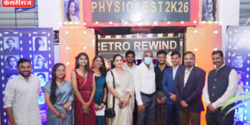 डॉ. उल्हास पाटील कॉलेज ऑफ फिजीओथेरेपी रेट्रो थीमद्वारे फिजीओफेस्ट जल्लोषात
