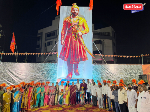 शिव कॉलनीत शिवजयंतीनिमित्त छत्रपती शिवाजी महाराजांच्या भव्य प्रतिकृतीचे पूजन