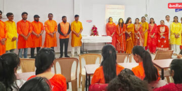 डॉ. उल्हास पाटील फिजिओथेरपी महाविद्यालयात शिवजयंती साजरी