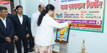 निष्ठा, जबाबदारी कठोर परिश्रम म्हणजेच रूग्णाचे समाधान