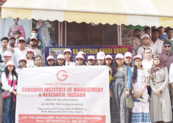 औद्योगिक भेटीतून राजस्थानच्या औद्योगिक उलाढालीची घेतली माहिती