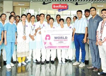 जागतिक कर्करोग दिनानिमित्त जनजागृती