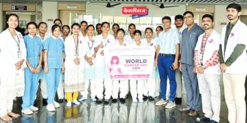 जागतिक कर्करोग दिनानिमित्त जनजागृती