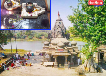 ​खान्देशची काशी ‘श्रीक्षेत्र कपिलेश्वर’ महाशिवरात्री उत्सवासाठी सज्ज