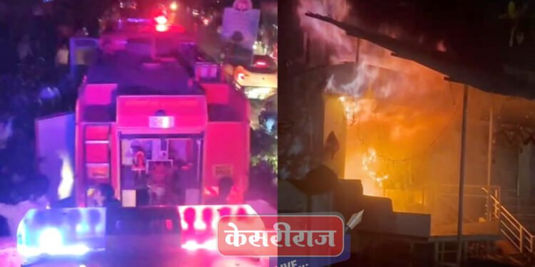 भाजीपाल्याच्या दुकानाला भीषण आग; अग्निशमन दलाच्या तत्परतेमुळे अनर्थ टळला