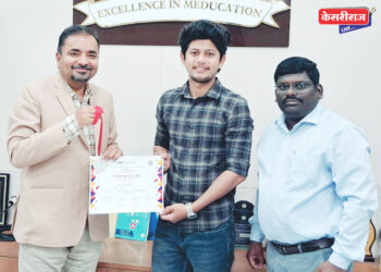 आंतरमहाविद्यालयीन नृत्य स्पर्धेत डॉ. निकेतन जाधवचे यश