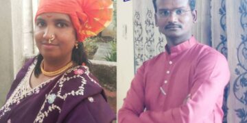 महाराष्ट्र अंनिसच्या शाखा कार्याध्यक्षपदी मिनाक्षी चौधरी, सचिवपदी हेमंत सोनवणे