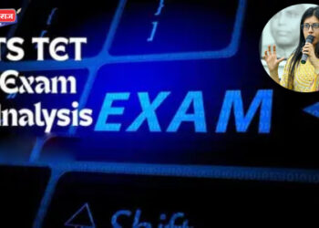 शिक्षक पदोन्नतीसाठी आता ‘टीईटी’ अनिवार्य