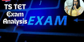 शिक्षक पदोन्नतीसाठी आता ‘टीईटी’ अनिवार्य