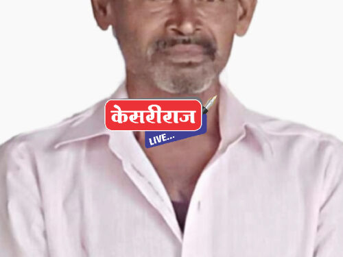 कर्जबाजारी शेतकऱ्याची विष प्राशन करून आत्महत्या