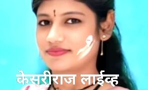 खळबळ : कौटुंबिक वादातून संतापलेल्या पतीने प्राणघातक हल्ला करून पत्नीला संपवले..!