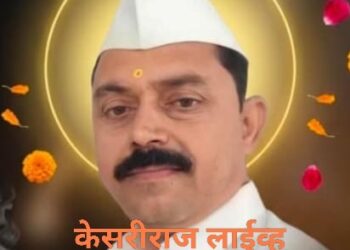 धावत्या रेल्वेखाली झोकून देऊन मेडिकल व्यावसायिकाची आत्महत्या