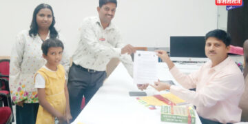 नाशिकच्या भोंदूगिरी प्रकरणाची कठोर चौकशी करा