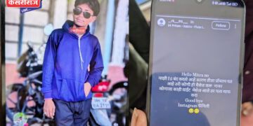 शासकीय वसतिगृहात विद्यार्थ्यांची आत्महत्या : कारण अस्पष्ट