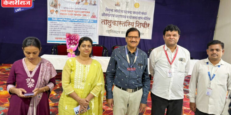 मेहरुण परिसरात ‘महाराजस्व समाधान शिबीर’; भटक्या-विमुक्त बांधवांना प्रमाणपत्रे व योजनांचा लाभ!