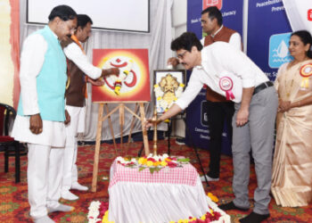 महाराष्ट्र योग शिक्षक संघाचे एकदिवसीय राज्यस्तरीय संमेलन; मान्यवरांची उपस्थिती