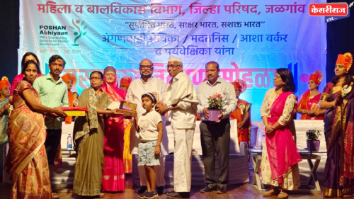 सुरेश पाटील यांना आदर्श शेतकरी पुरस्कार