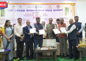  जैन इरिगेशन केळीच्या दोन नवीन जातींची रोपे टिश्यूकल्चर पद्धतीने तयार करणार