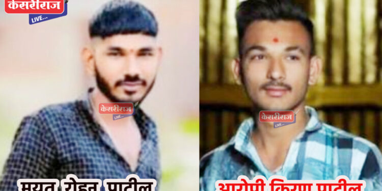 घरगुती त्रासाला कंटाळून मोठ्या भावाकडून लहान भावाची डोक्यात दगड घालून हत्या