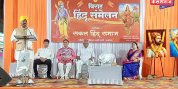 जळगावात हिंदुत्वाचा हुंकार!