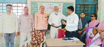 डॉ. उल्हास पाटील वैद्यकिय महा. व रूग्णालयात ३,४,५ एप्रिलला तिरळेपणासाठी मोफत शस्त्रक्रिया शिबिर