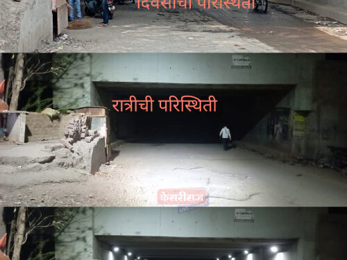 जळगावात भिलपुरा-ममुराबाद मार्गावरील रेल्वे ब्रिजखाली ‘काळोखाचे साम्राज्य’