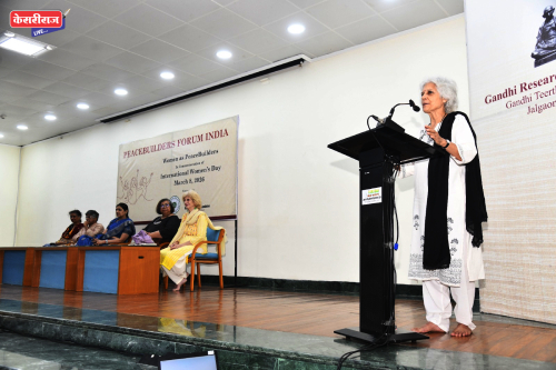 गांधी रिसर्च फाऊंडेशन व एकता परिषदेतर्फे तीन दिवस शांती निर्माणावर चर्चा