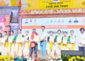 विश्व मराठी संमेलनात जळगावच्या बालकलावंतांनी धरला ताल