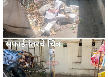 कचऱ्याचा ढीग अन् महापौरांचा ‘संताप’; लेवा बोर्डिंगबाहेरील स्थिती, नागरिकांनी मानले आभार..!