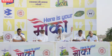 जळगावमध्ये क्रिकेटचा जल्लोष; आयपीएलच्या धर्तीवर आर सी बाफना जळगाव क्रिकेट लीग – JCL 2026’ पर्व 2 ची घोषणा