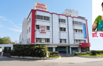 महादेव हॉस्पिटलमध्ये प्रसिद्ध स्त्रीरोग तज्ज्ञ डॉ. वर्षा पाटील यांच्या वैद्यकीय सेवेला सुरुवात