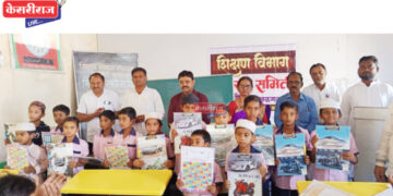 पाचोरा तालुकास्तरीय ” मिशन स्कॉलरशिप ” कार्यशाळा उत्साहात संपन्न