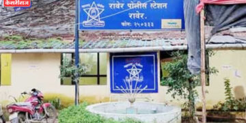 पुनखेडा शिवारात धारदार शस्त्रासह एकास पकडले; १ लाखांची दुचाकीही जप्त