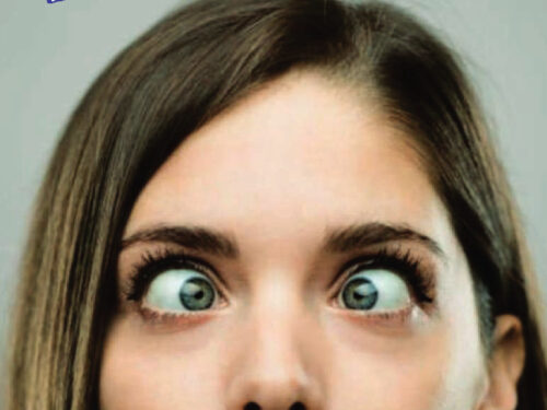 डॉ. उल्हास पाटील वैद्यकिय महा. व रूग्णालयात ३,४,५ एप्रिलला तिरळेपणासाठी मोफत शस्त्रक्रिया शिबिर