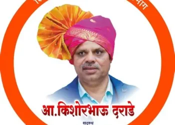 निसर्ग मित्र समितीचे कार्य प्रेरणादायी – आ. किशोर दराडे