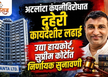 शिरसोली प्र.बो. येथे ‘जागतिक हिवताप दिन’ उत्साहात साजरा