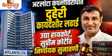 शिरसोली प्र.बो. येथे ‘जागतिक हिवताप दिन’ उत्साहात साजरा